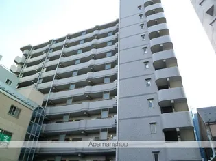 グランドールUNSの画像