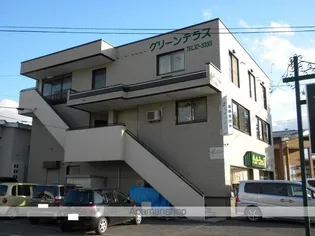 グリーンテラス【3階】の外観