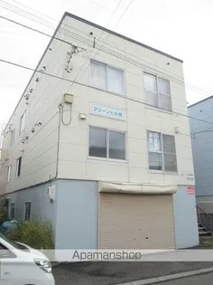 グリーンヒル南の画像