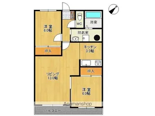 CENTER CITY③【705号室】の間取り