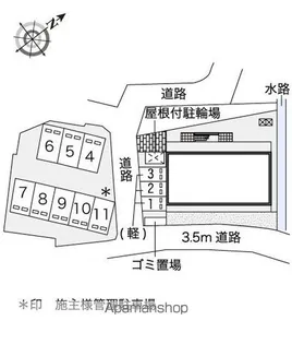 レオネクストサンライズ小熊野【305号室】の間取り