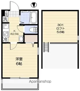 クシェル北戸田【3階】の間取り