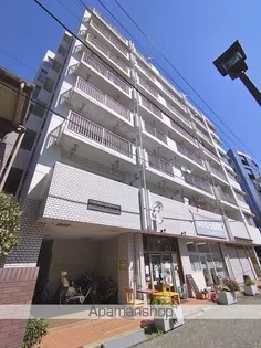 広部マンションの画像