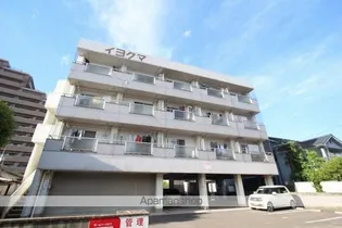 イヨクママンションの画像