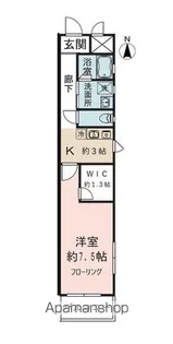レオ伍拾番館【4階】の間取り
