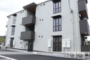 サニーガーデン【2階】の外観