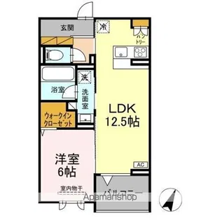 アリストベルトーヤ【2階】の間取り