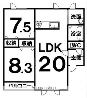 2LDKの間取り画像