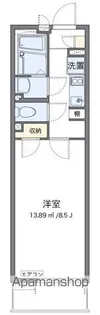 レオネクストグットドール【1階】の間取り
