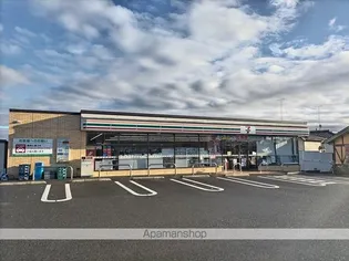 サン・ボナール A棟【1階】の周辺