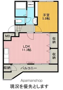 ヴォンメゾンZAIMOKUⅠ【405号室】の間取り