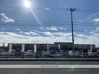 メゾン・テルシャトー B棟【1階】の周辺