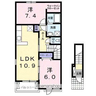 グラント ジェルメ弐番館【2階】の間取り