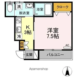 ALWAYS SUN【1階】の間取り