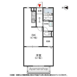 さくらハイツ II【105号室号室】の間取り