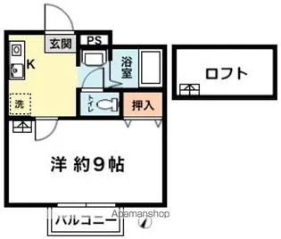 Kハウス萩ヶ丘【102号室】の間取り