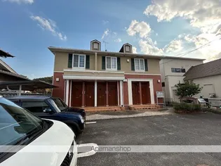 プリムローズの画像