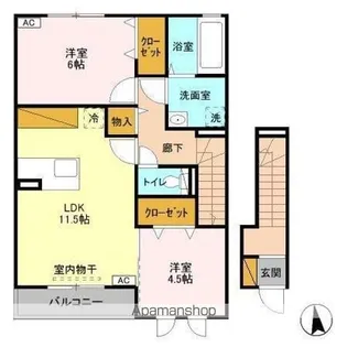 アルプス【2階】の間取り
