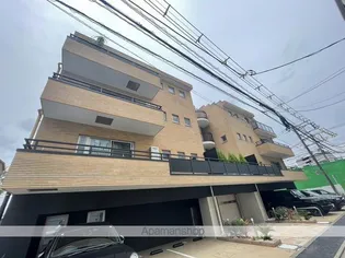 アルヴェール松濤の画像