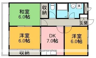 エンゲルベルク【3階】の間取り