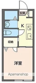 ラ・ロワール【101号室】の間取り