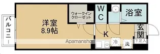 サニー五月田・西【212号室】の間取り