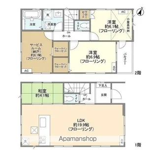 埼玉県さいたま市西区大字指扇【一戸建】の間取り
