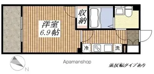 東京都日野市大字日野【マンション】の間取り
