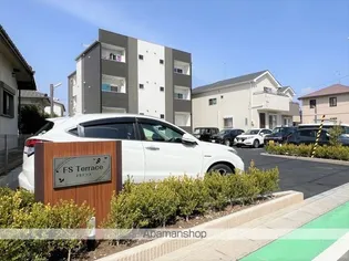 FSテラス【2階】の外観