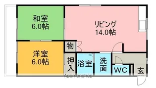 サンラフォーレ【3階】の間取り
