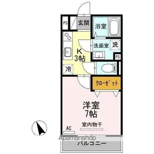 セレッソ ソレアードN【2階】の間取り