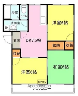 ハイツコスモス【1階】の間取り