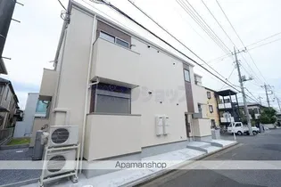 レガーロ的場の画像