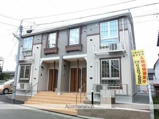 アドバンス 輝の画像