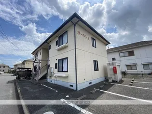 ボーネンAの画像