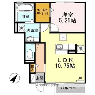 ベルク・リジェール【1階】の間取り