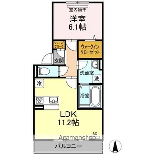 グレイス伊福【2階】の間取り
