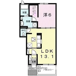 クラール鬼無 B【1階】の間取り