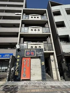 サンハートの画像