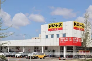 レオパレス桜【205号室】の周辺