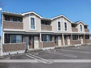 グランパ イーストの画像