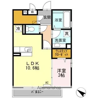 グランドゥール光【3階】の間取り