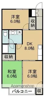 ハイツ福室【2階】の間取り