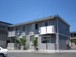 サン サン ハウス 1の画像