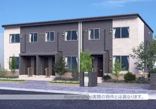 グレイスリーの画像