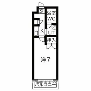 ハイツかなれ【3階】の間取り