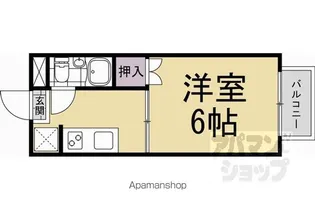 芙蓉ハイツ【202号室】の間取り