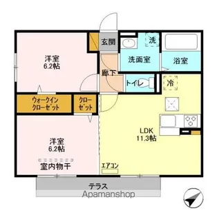 エクラシオール【1階】の間取り