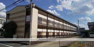 レオパレスハタノの画像