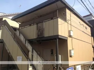 フォーブル萩野の画像